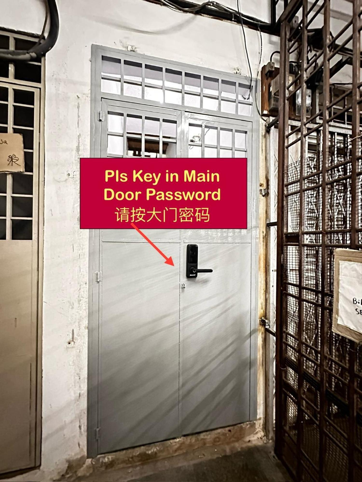 Jiaxin Dormitory - Puteri Wangsa 家馨旅舍 Улу Тирам Екстериор снимка